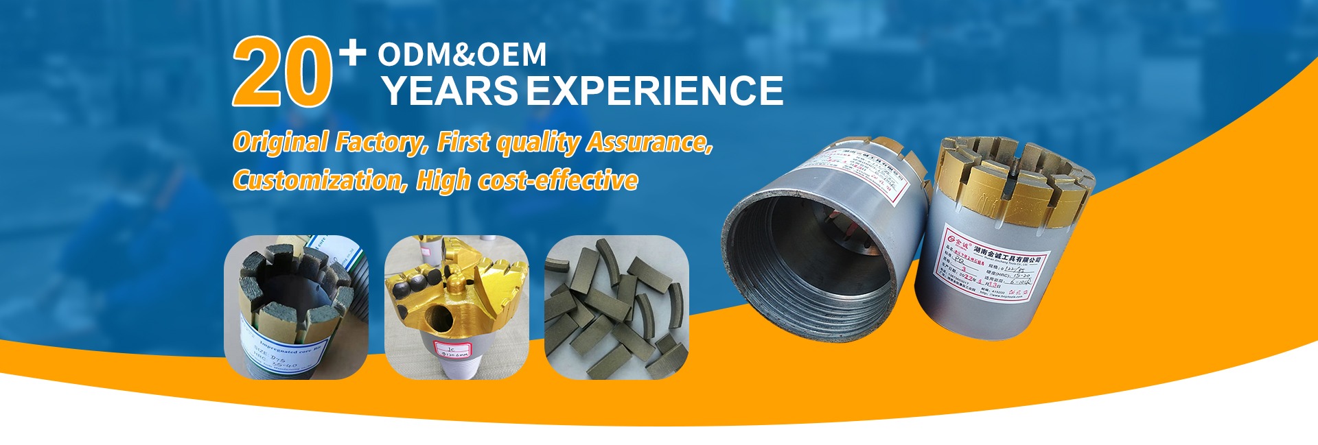 ODM & OEM diamond tool manufacturing for over 20 years